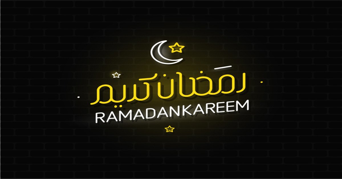 When is Ramadan 2019 in Dubai?